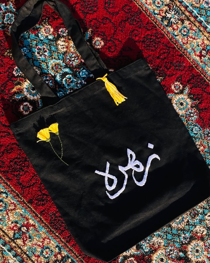 Hand Embroidery Tote Bag
