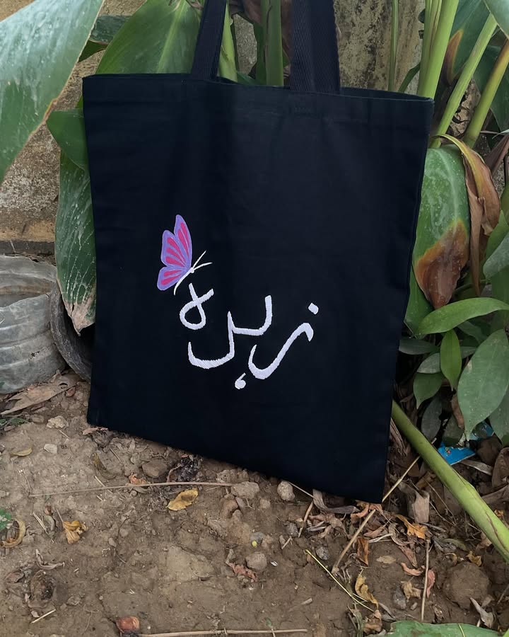 Hand Embroidery Tote Bag