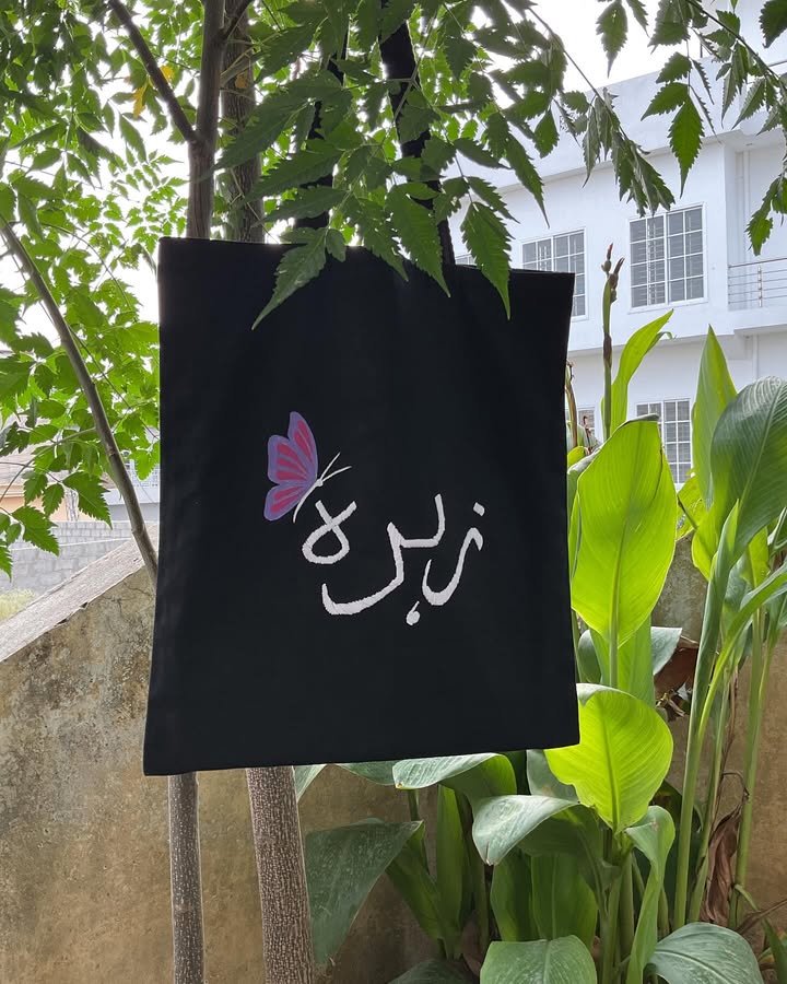 Hand Embroidery Tote Bag