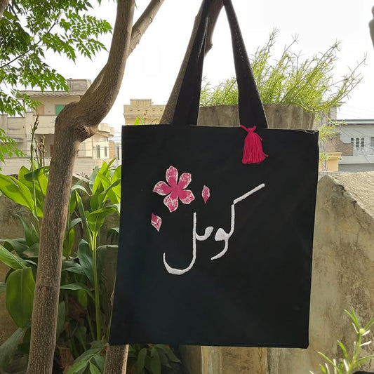 Tote Bag