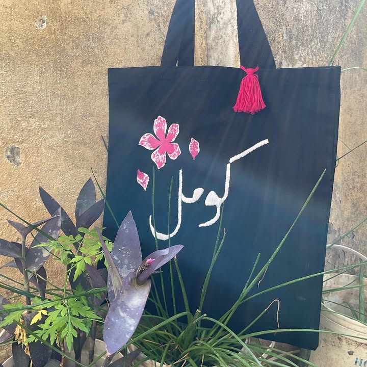 Tote Bag